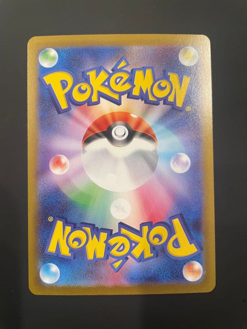 エーフィSAR リーフィアSAR イーブイSAR ポケモンカードテラスタルフェス