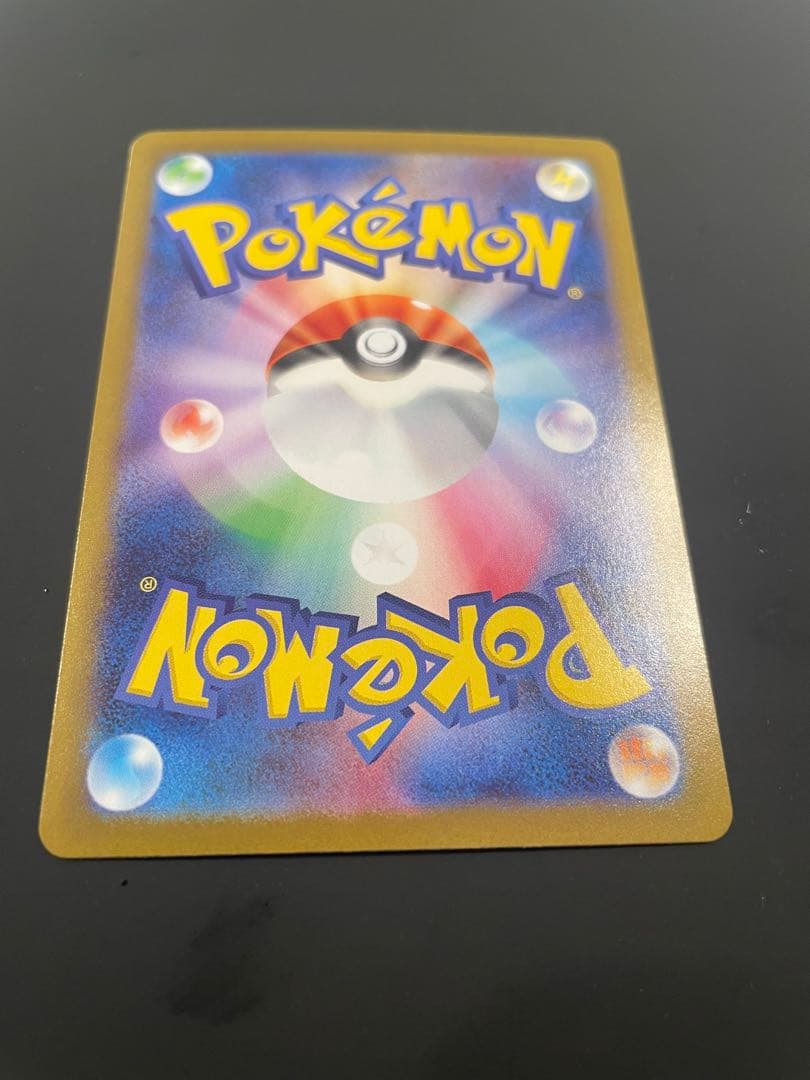 エーフィSAR リーフィアSAR イーブイSAR ポケモンカードテラスタルフェス