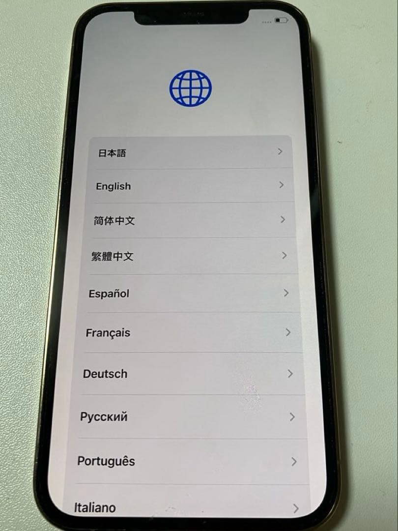 iPhone 12 Pro 128GB ゴールド　SIMフリー