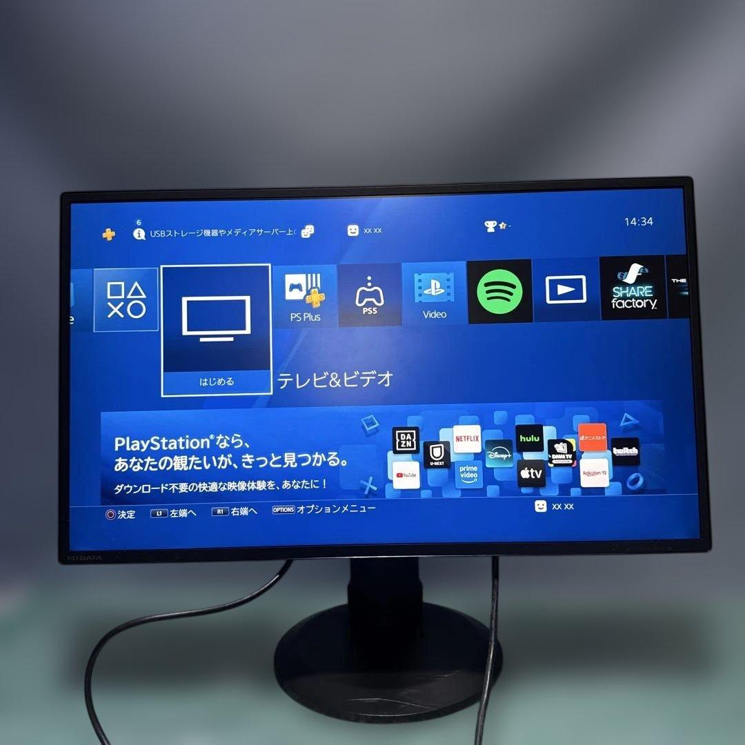 I-O DATA 27インチモニターディスプレイLCD-MF273EDB-F