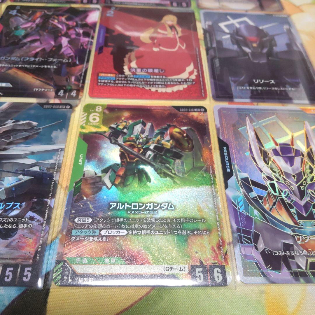 超特価！ おまけ付き ガンダムカードゲーム lr R+ パラレル まとめ売り