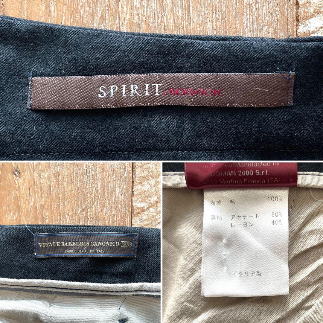 【美品】BERWICH scotch カノニコ ウール スラックス パンツ 48