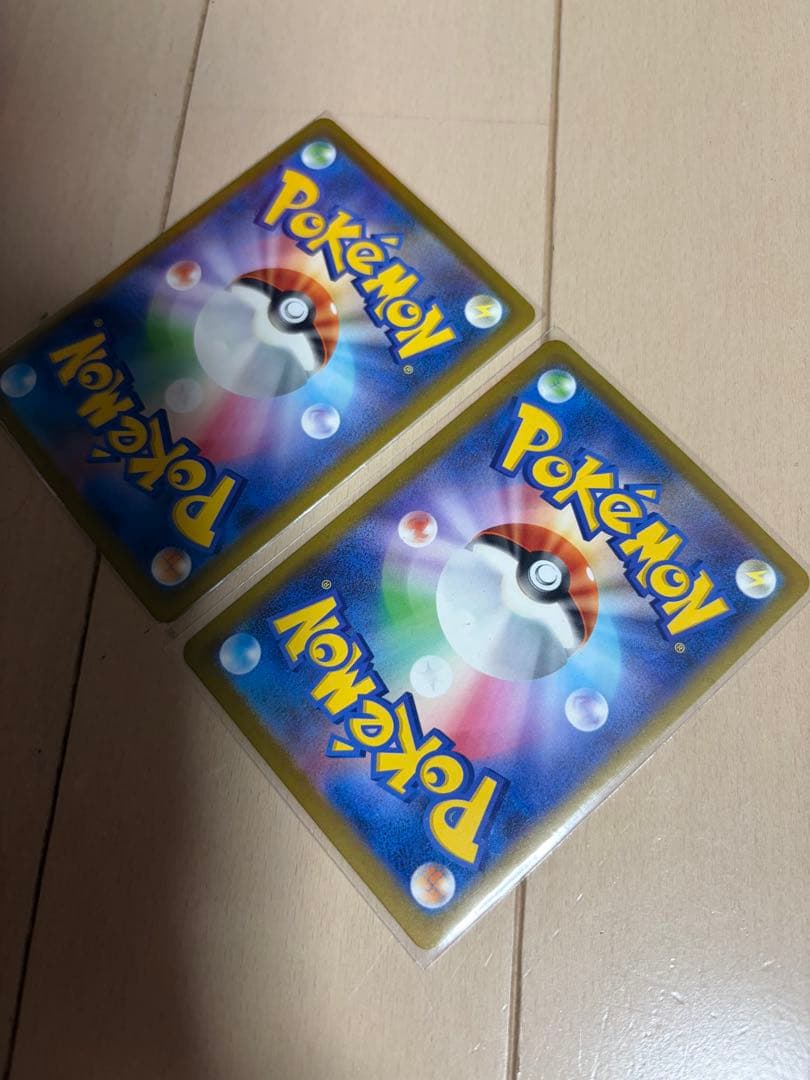 【極美品】カナリィ SAR 2枚セット