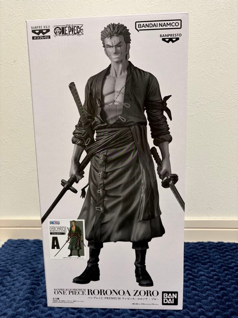 ワンピース　バンプレくじ　プレミアム　ゾロ