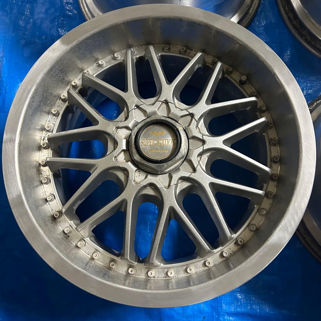 最終値下げマナレイ スーパーエディション