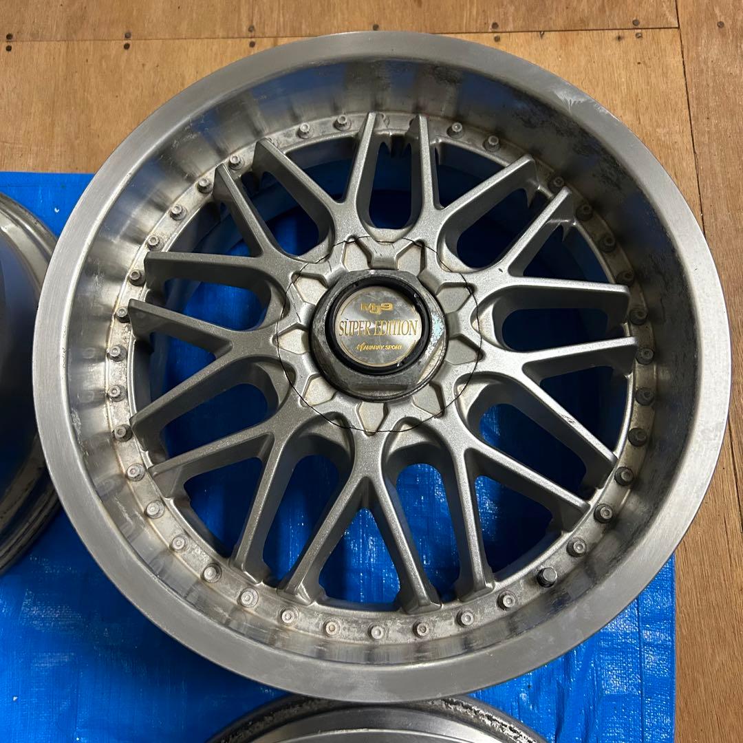 最終値下げマナレイ スーパーエディション