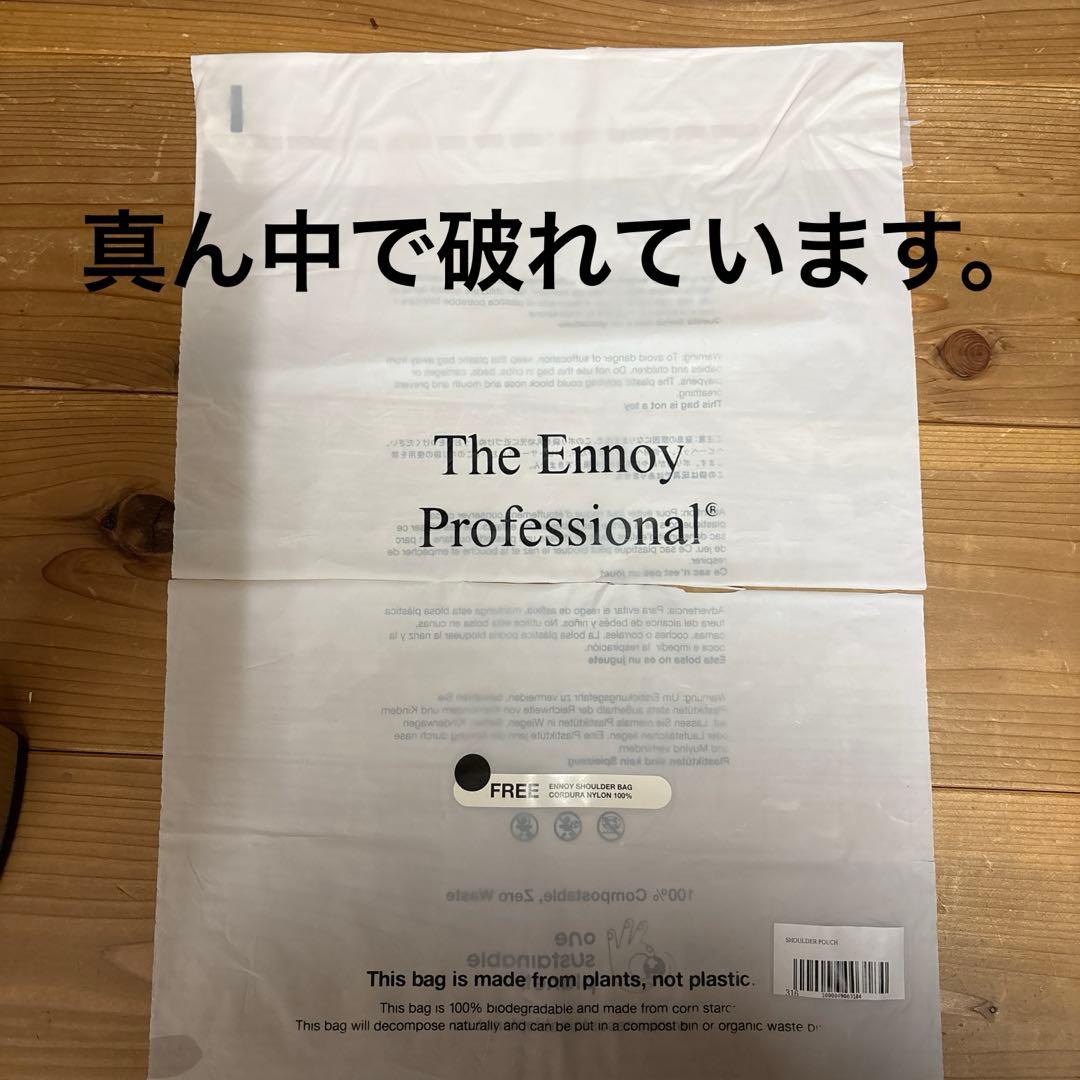 ennoy SHOULDER BAG ショルダーバッグ　スタイリスト私物