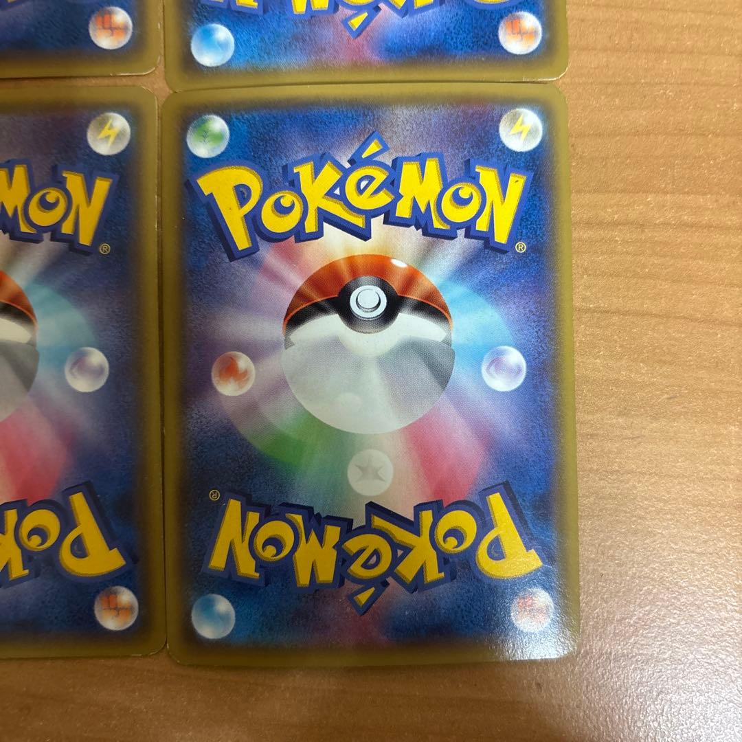 MレックウザEX XYD メガバトルデッキ60 MレックウザEX