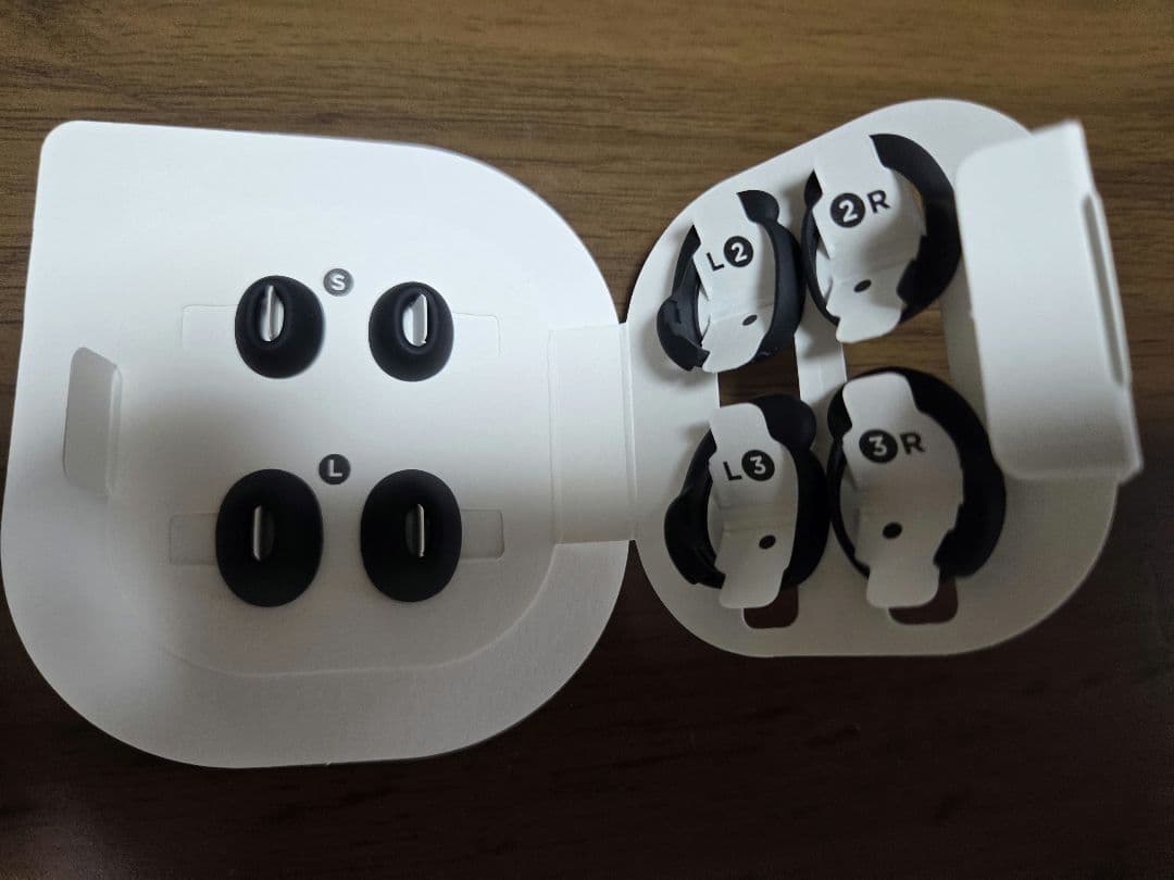 Bose QuietComfort Ultra Earbuds　II