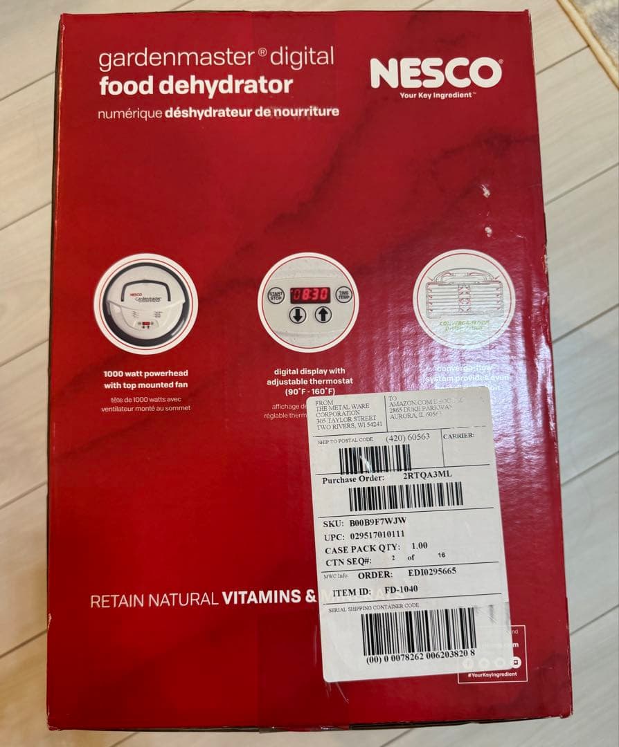 NESCO gardenmaster デジタルフードドライヤー