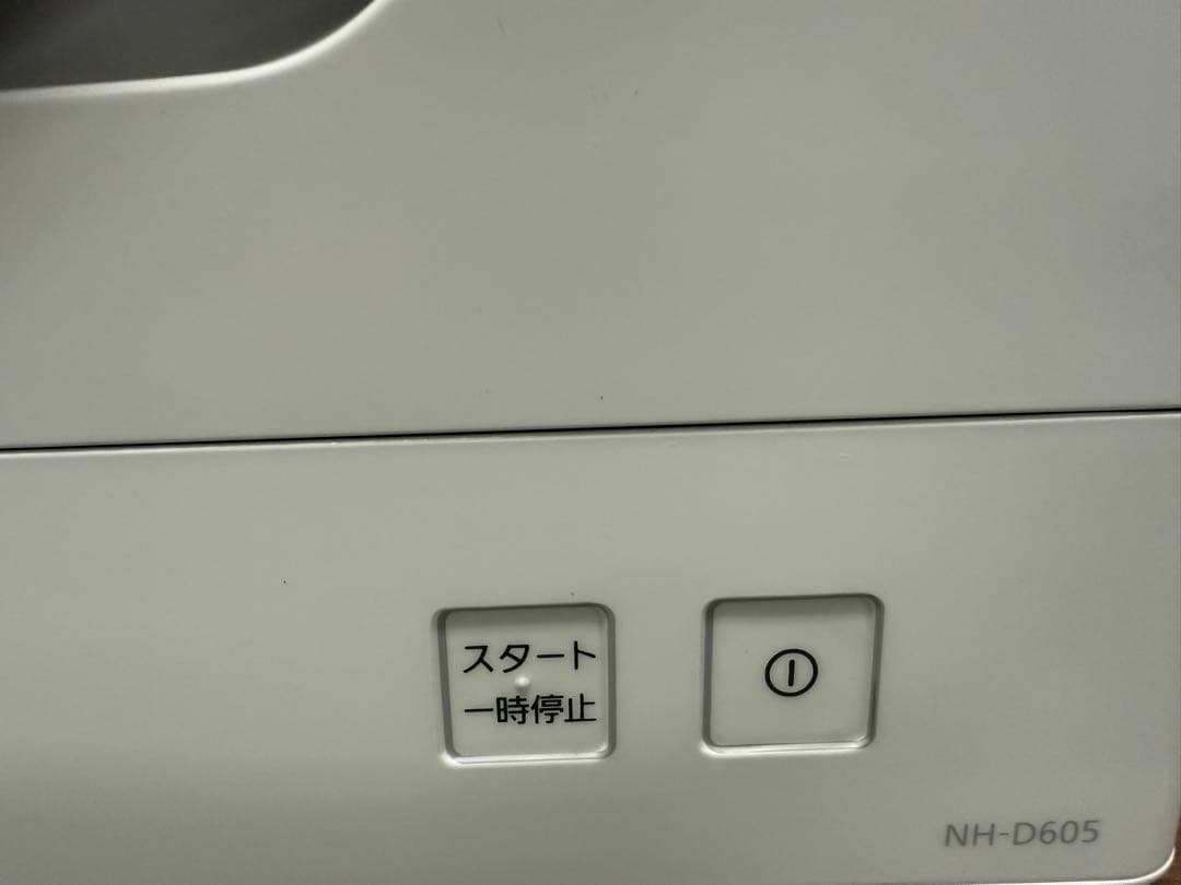 Panasonic NH-D605 電気式　乾燥機　 2024年式　極美品