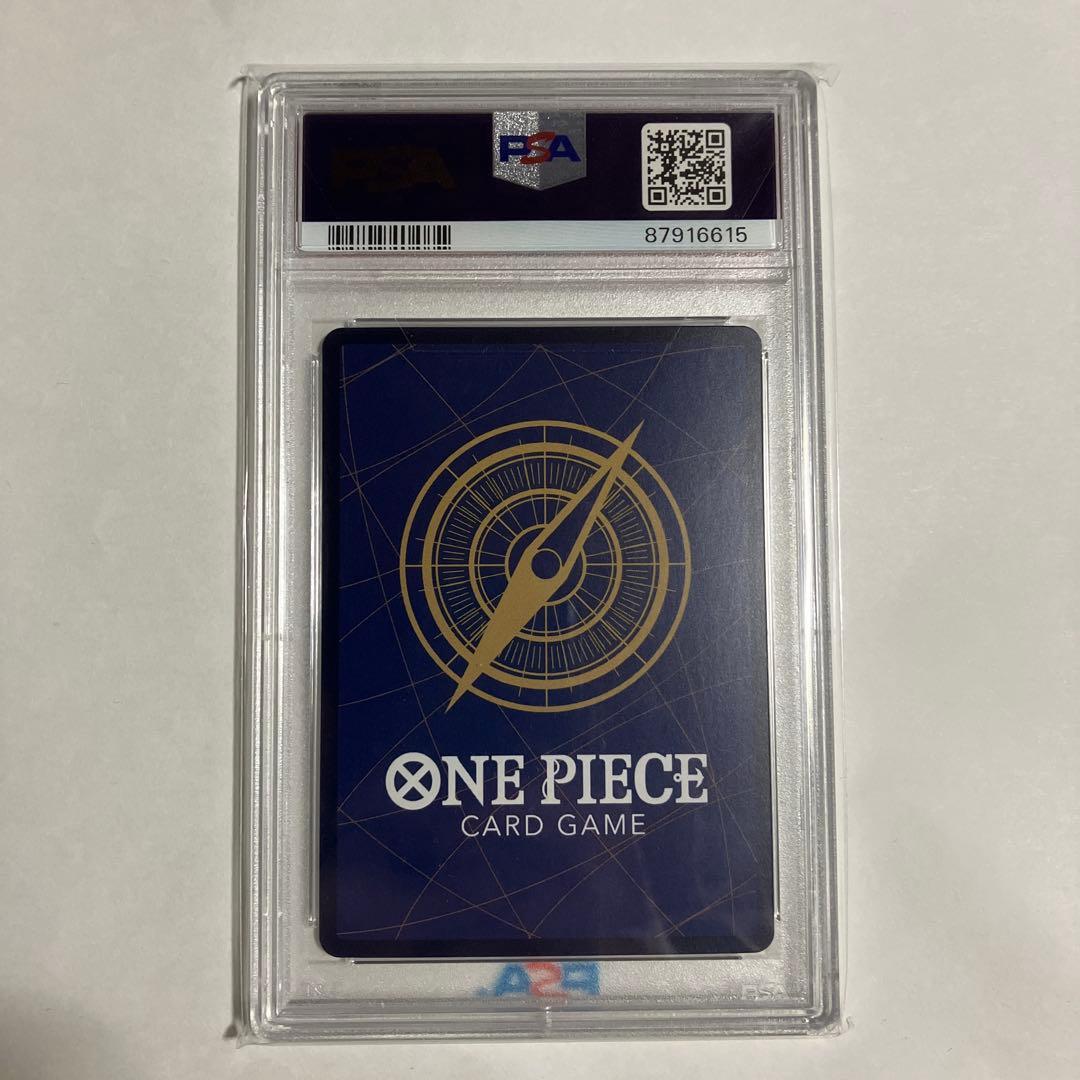 ワンピースカード　ナミ　パラレル　PSA10