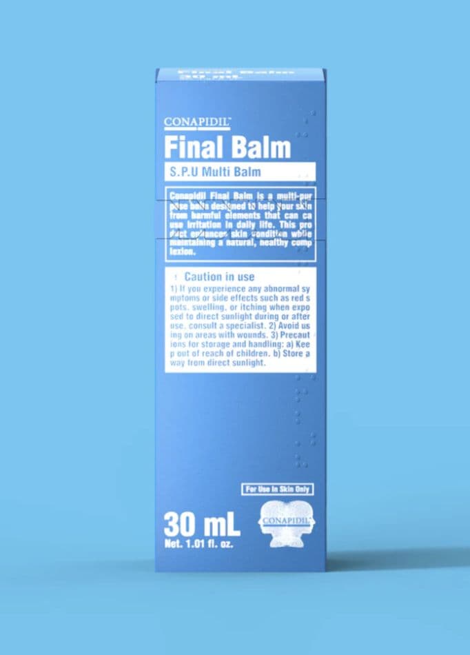 新品未使用　スーパージェクション　ファイナルバーム　30ml