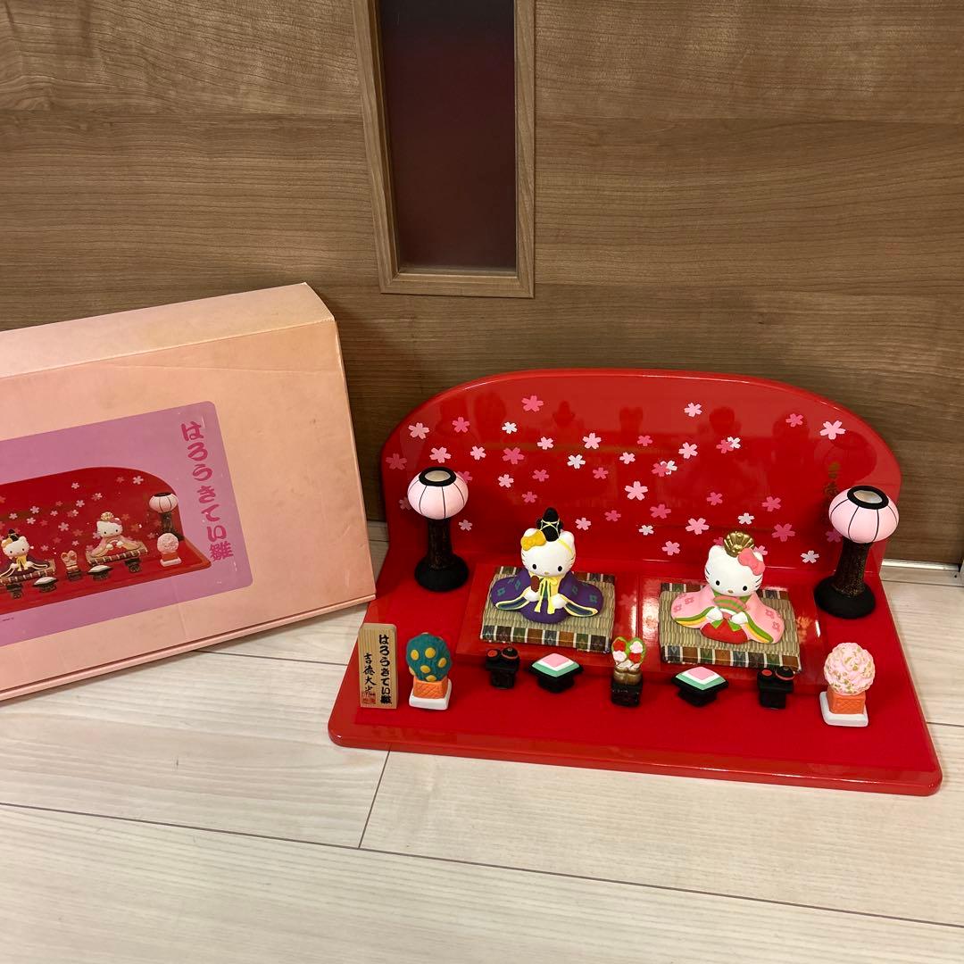 【超美品】SANRIO サンリオ　キティ　雛人形