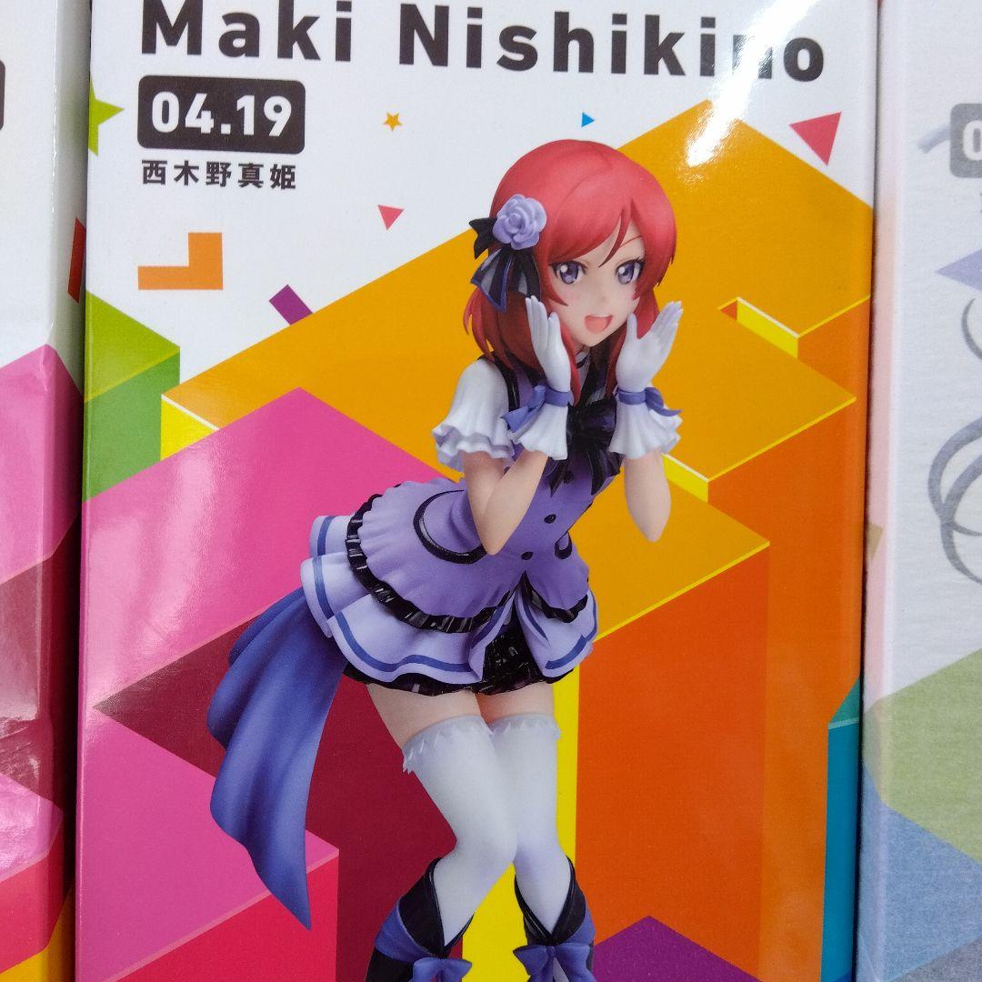 ラブライブ！西木野真姫フィギュア 04.19