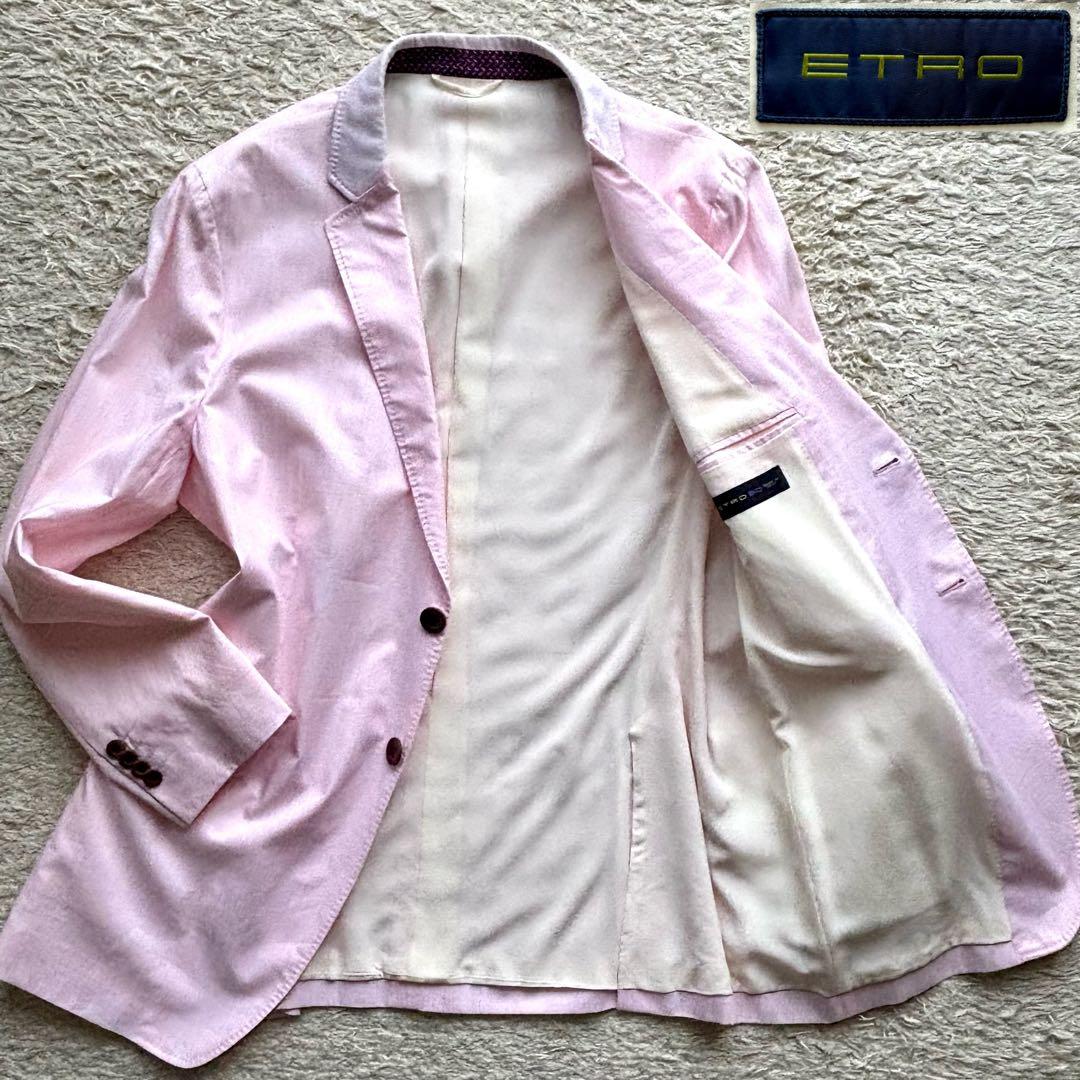 【裏地シルク100%】エトロ ETRO テーラードジャケット 2B ピンク 50