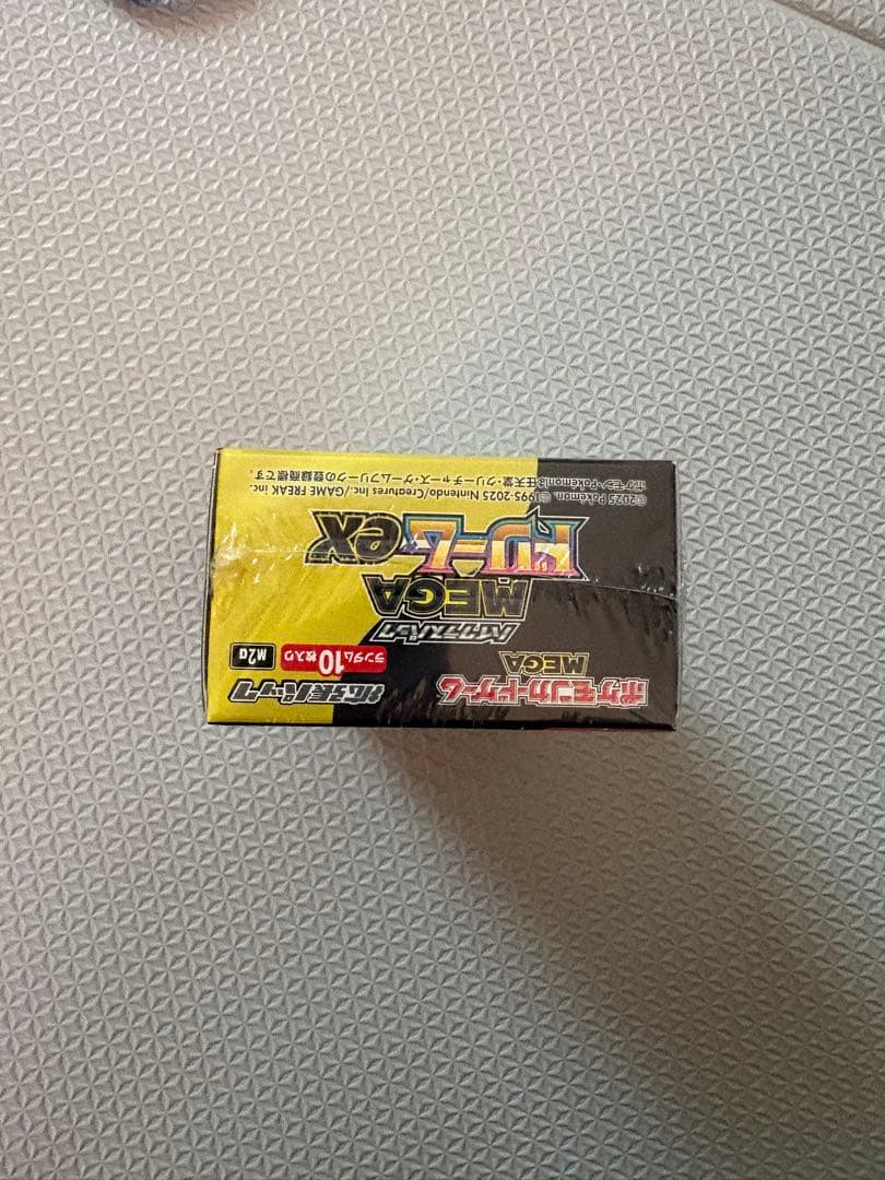 MEGAドリームex BOX シュリンク付 未開封