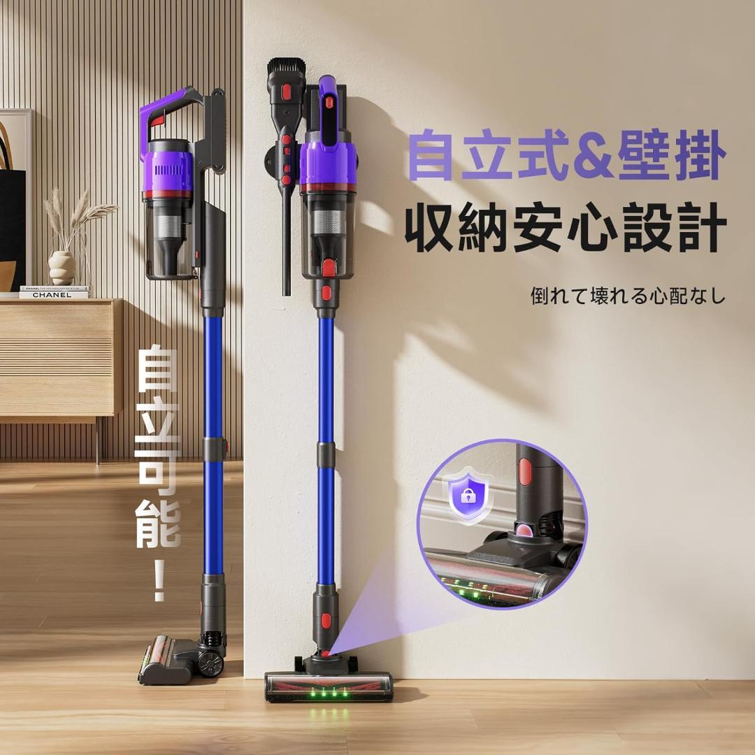 掃除機 コードレス 強力吸引 55分連続 自立式 軽量 スティック クリーナー