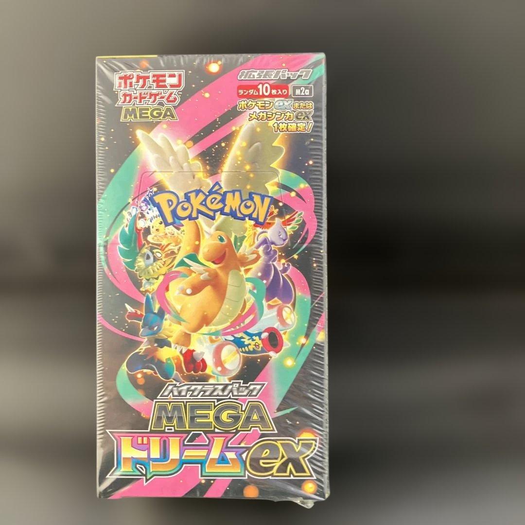 【12月28日限定タイムセール20時新品シュリンク付BOX】MEGAドリームex