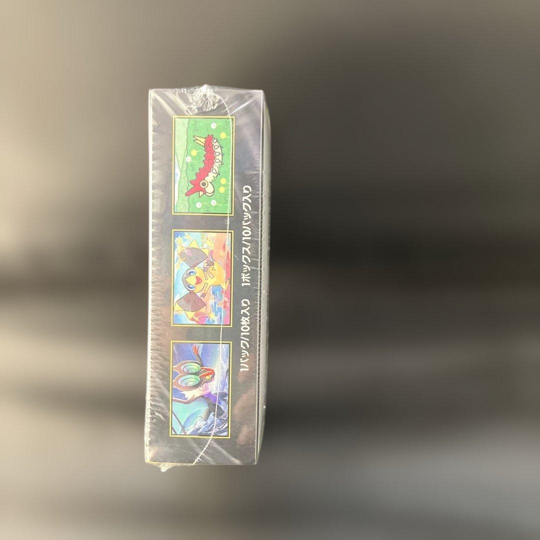 【12月28日限定タイムセール20時新品シュリンク付BOX】MEGAドリームex