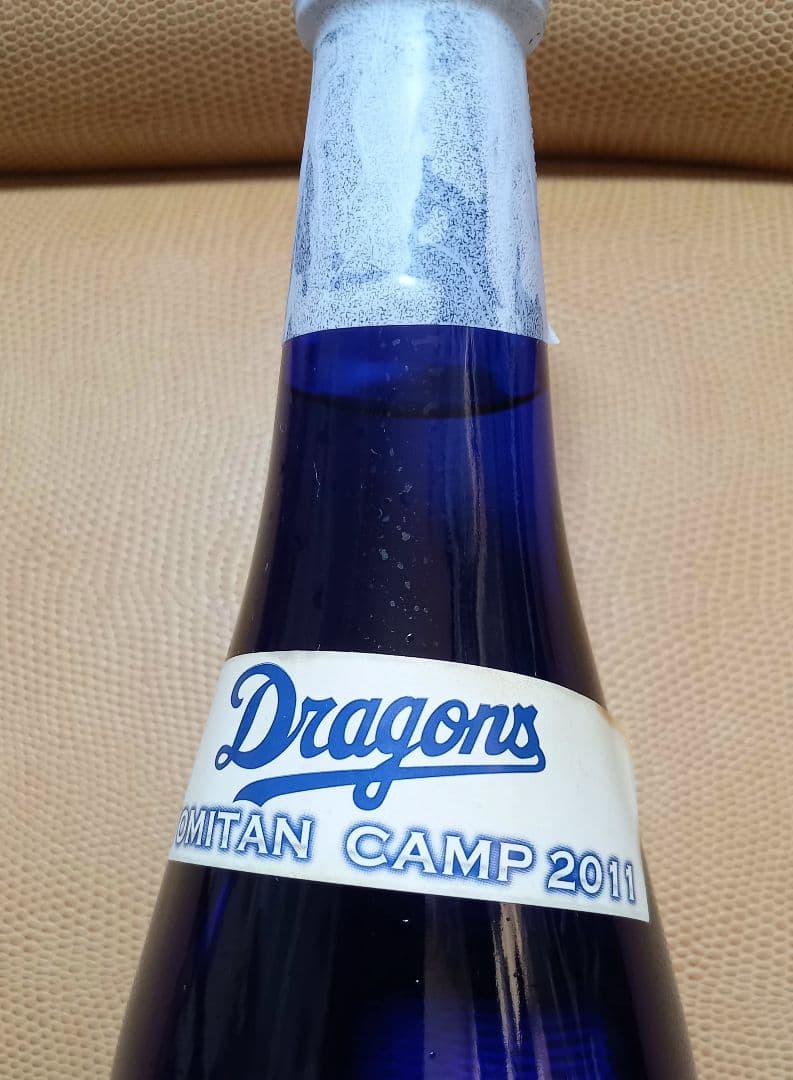 中日ドラゴンズ　記念ボトル