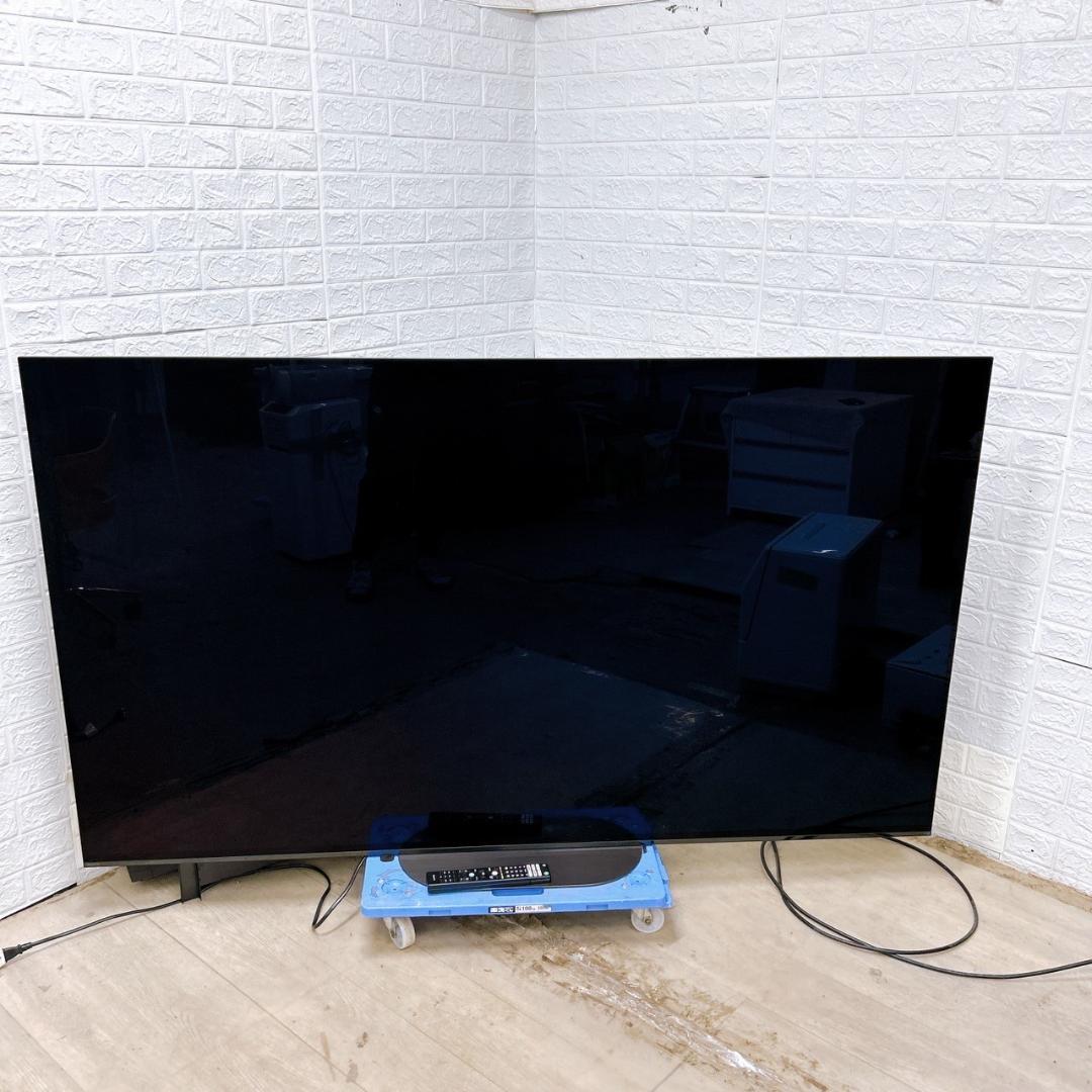 TH07171 ソニー テレビ 77インチ 有機EL