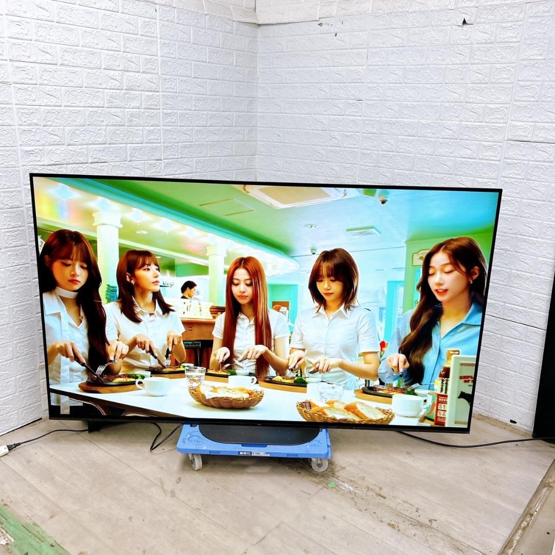 TH07171 ソニー テレビ 77インチ 有機EL