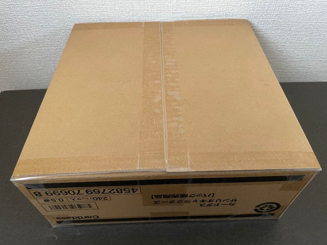 カードダス サンリオキャラクターズ　カートン 1箱(12BOX入り)