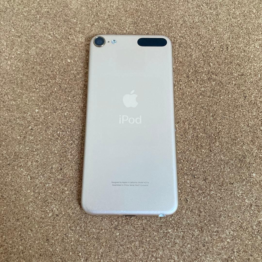 303【早い者勝ち】iPod Touch7 第7世代 32GB WIFIモデル☆