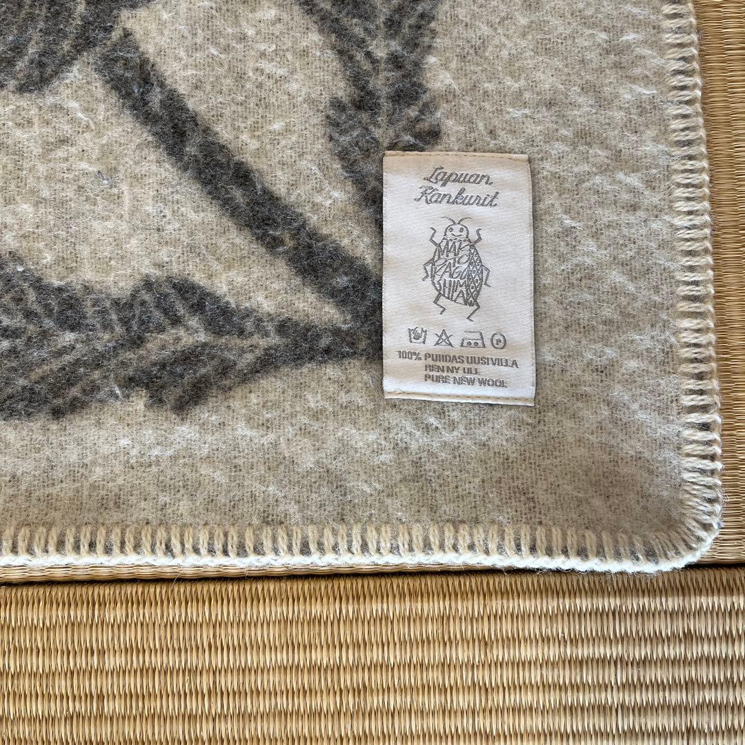 LAPUAN KANKURIT 鹿児島睦 ブランケット 90 × 130㎝