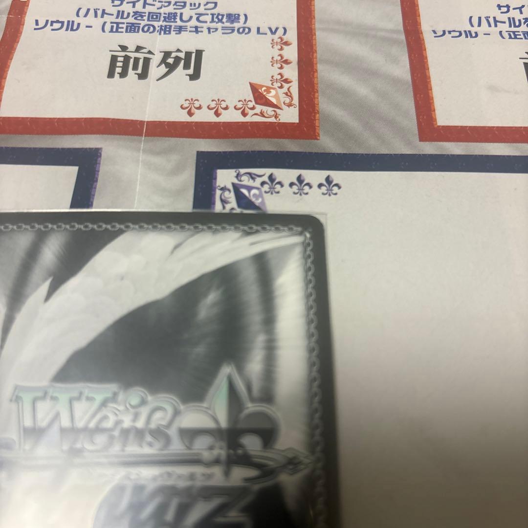 サ*@様 始まりの季節　渚 SP