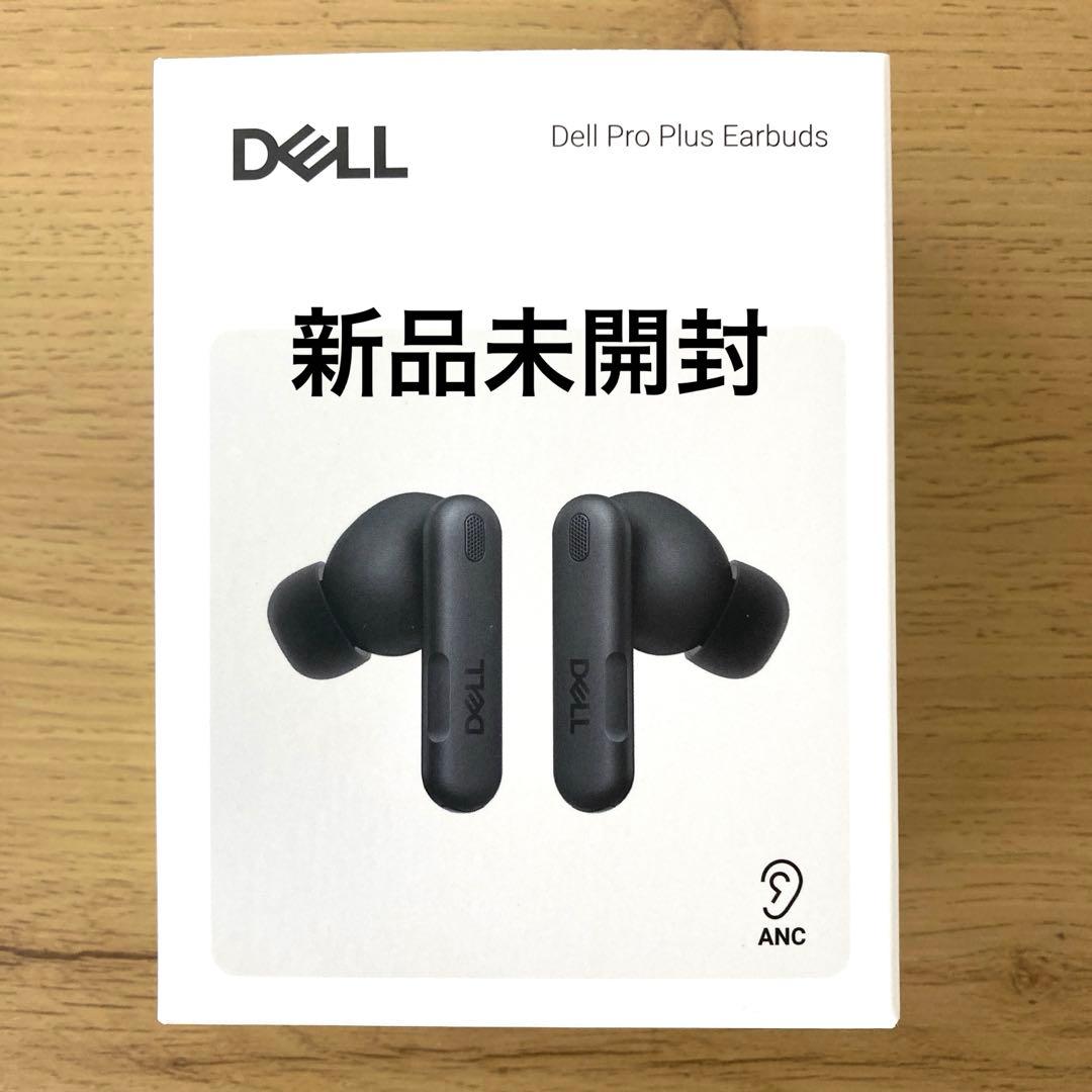DELL ワイヤレスイヤホン　ブラック　新品未開封
