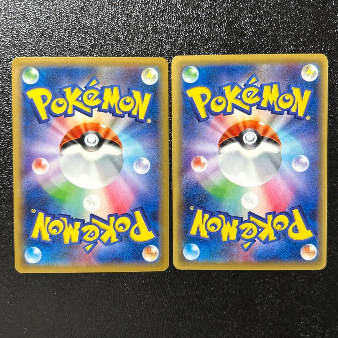 ゆ*)様 MハッサムEX SR アンリミ