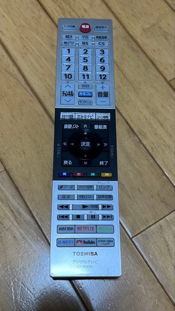 TOSHIBA REGZA 24V型液晶テレビ 24V34