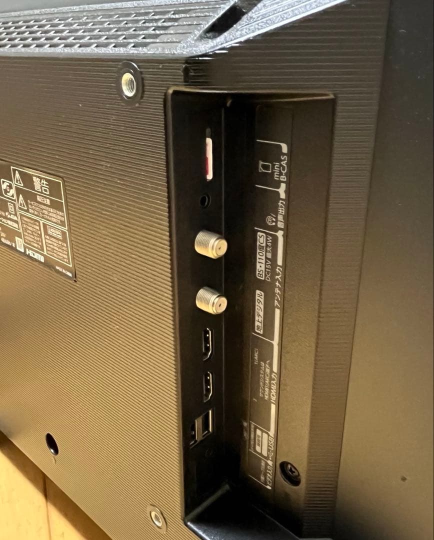 TOSHIBA REGZA 24V型液晶テレビ 24V34