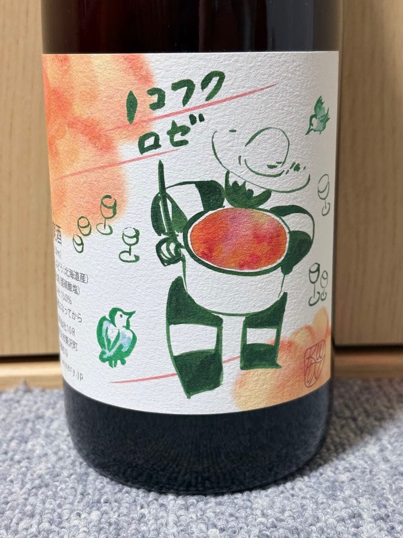 shushu266226 日本ワイン　入手困難な北海道産ワイン6本セット