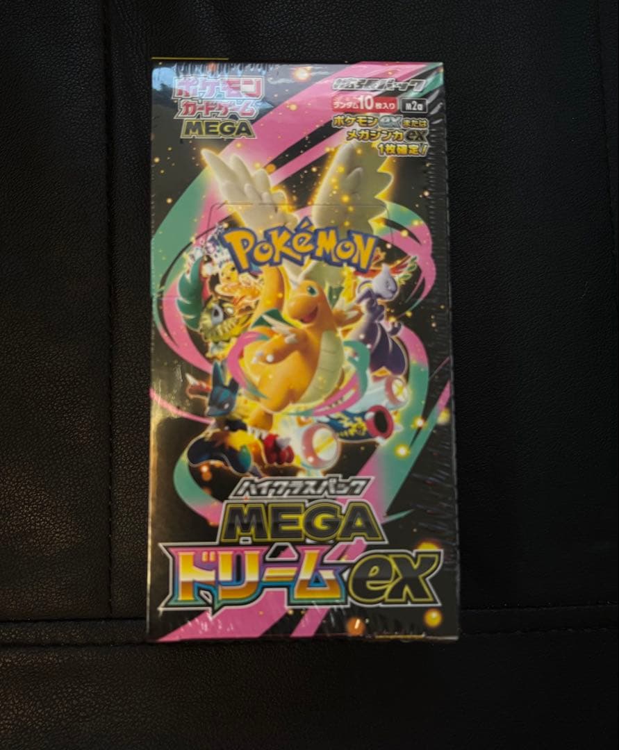 【新品シュリンク付き】ポケモンカード ハイクラスパック MEGAドリームex