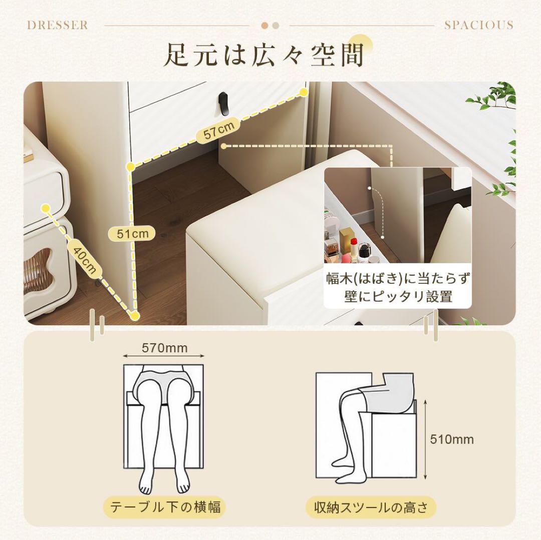 【セール】新品ドレッサー おしゃれ LEDミラー付き・ブラウン強化ガラス天板