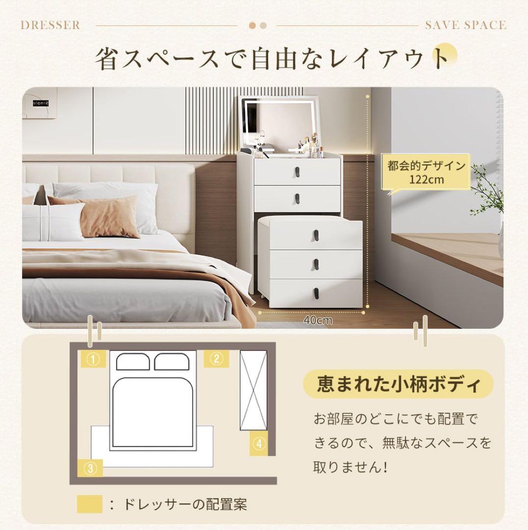 【セール】新品ドレッサー おしゃれ LEDミラー付き・ブラウン強化ガラス天板