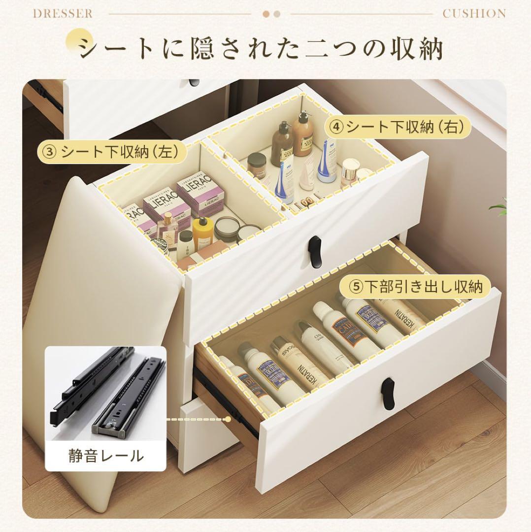 【セール】新品ドレッサー おしゃれ LEDミラー付き・ブラウン強化ガラス天板