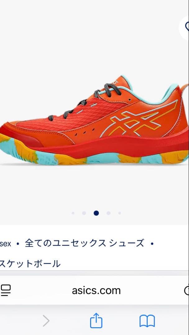 アンプレアルスlow3 予約販売分　オレンジ　完売品　28.5 新品タグ付き