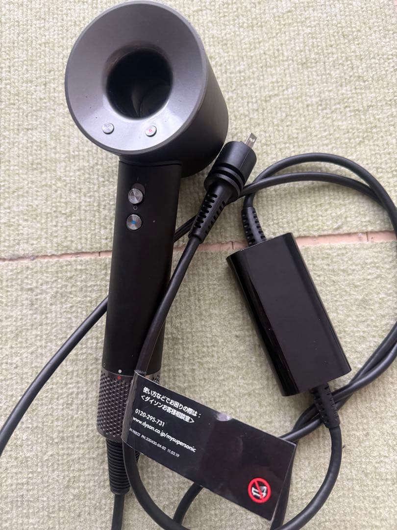 ダイソン　ドライヤー　ブラック