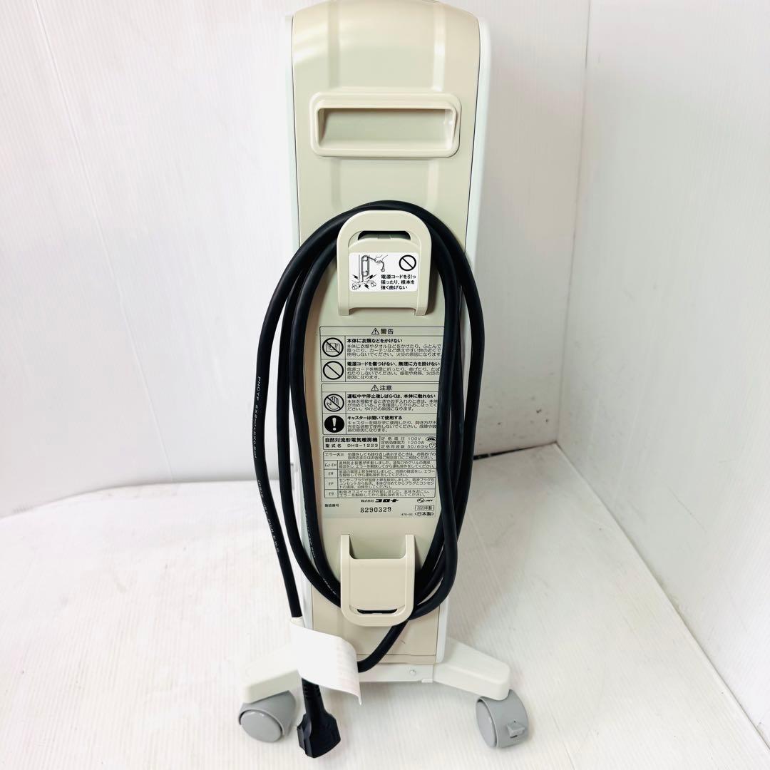 【極美品】コロナ　DHS-1223（2023年製）ホワイトベージュ