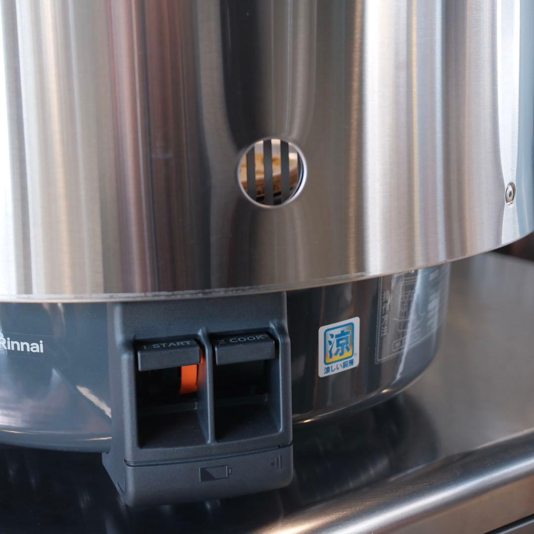 リンナイ　RR-S500CF ガス炊飯器9.0L 5升 LPガス