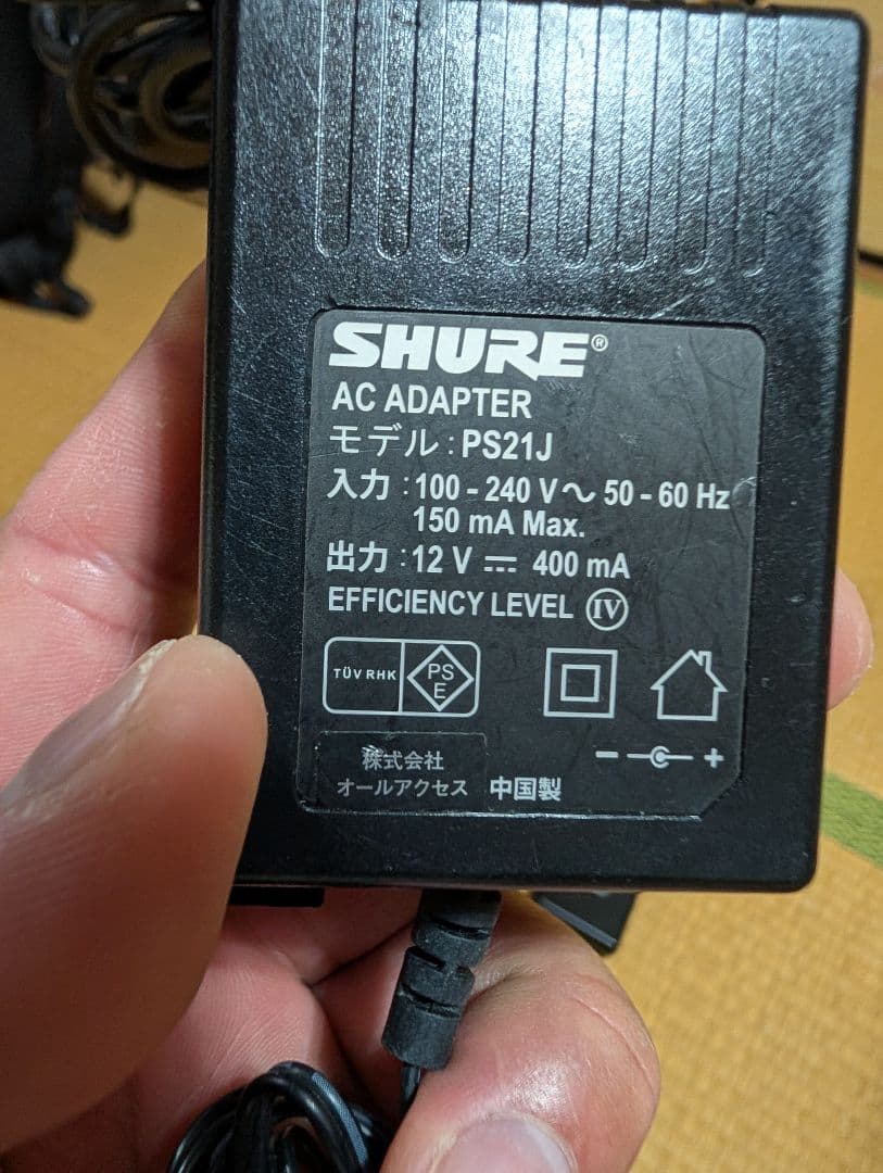 【PSE+技適マーク有り】SHURE PGX4 ワイヤレスシステム　ヘッドセット