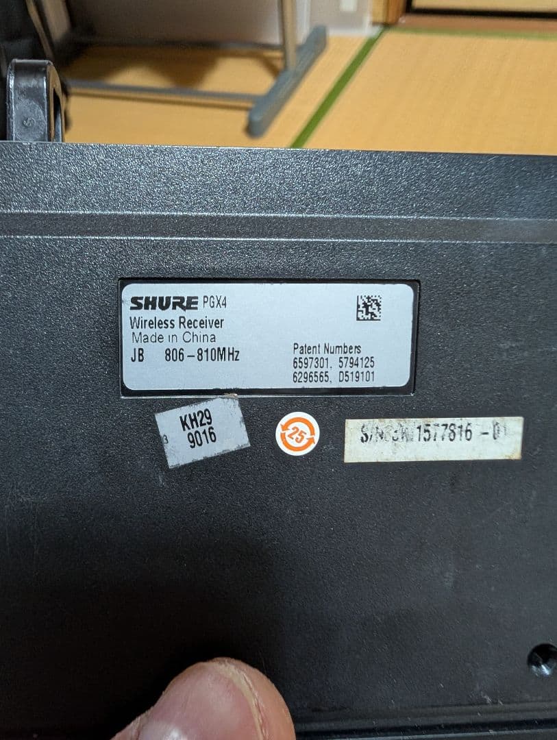 【PSE+技適マーク有り】SHURE PGX4 ワイヤレスシステム　ヘッドセット