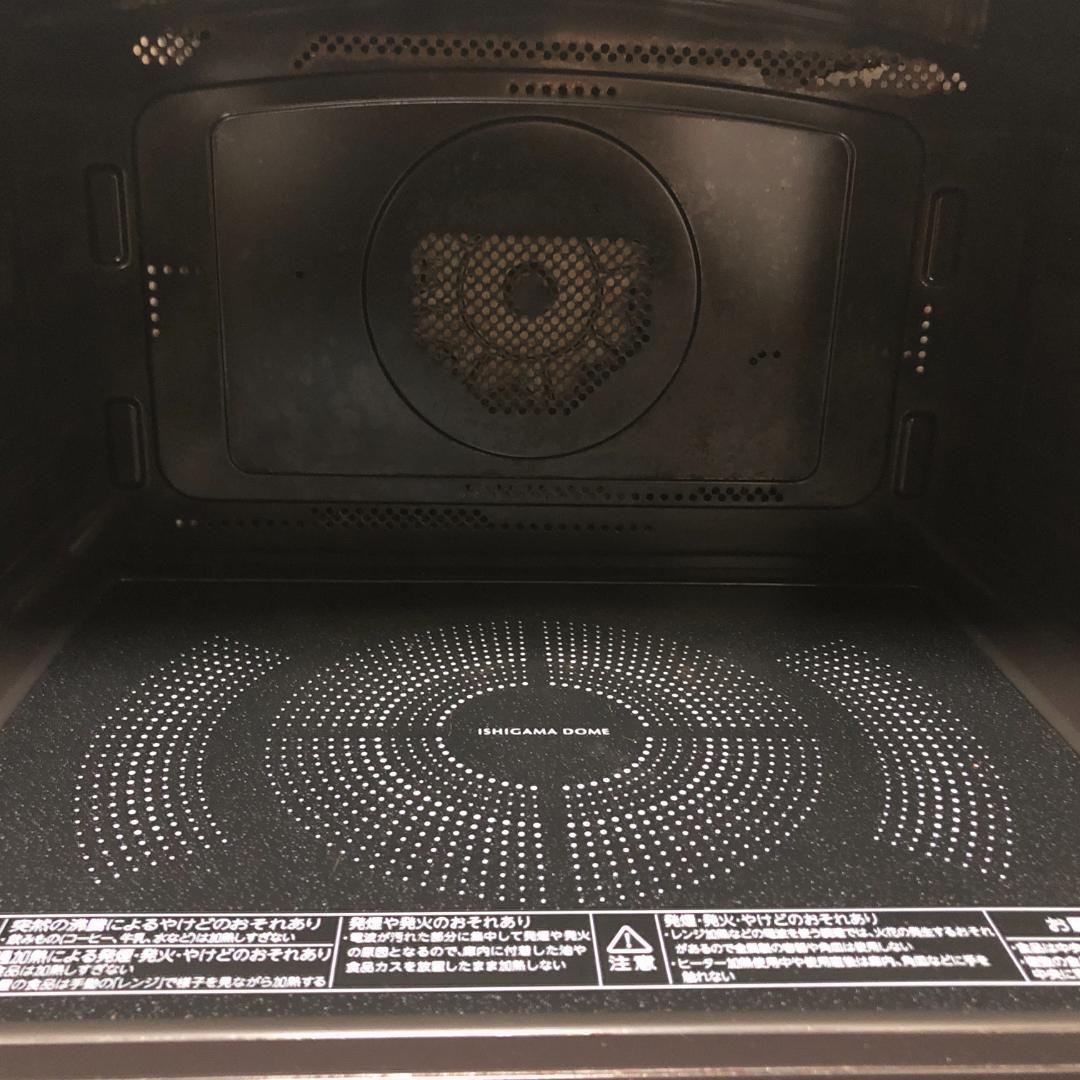 【極美品】 TOSHIBA オーブンレンジ 電子レンジ ER-TD7000-K