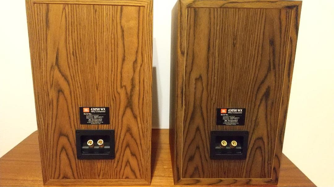 JBL 4305H WX ペアスピーカー