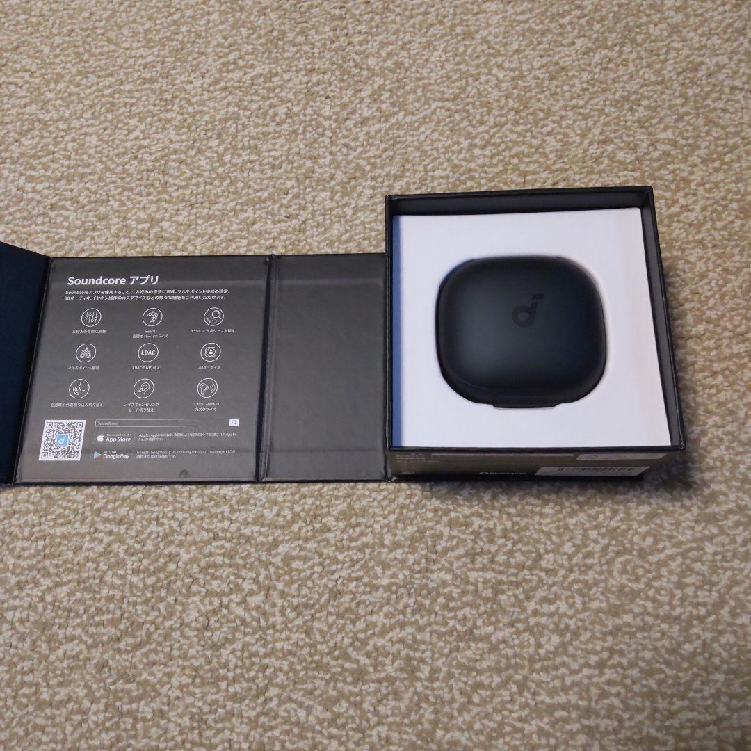 Liberty4 Pro アンカー