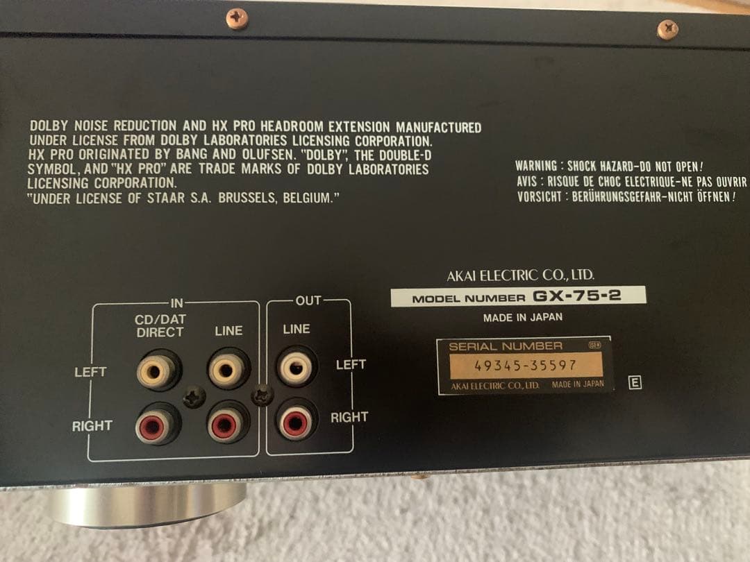 ま*る様 ジャンク品！220V AKAI GX-75 Mk II カセットデッキ